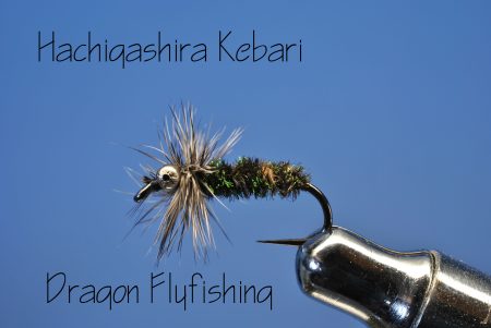 Hachigashira Kebari