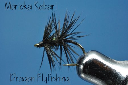 Morioka Kebari - Image 2