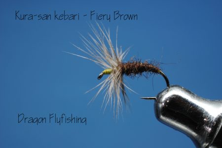 Kura-san Kebari - Fiery Brown